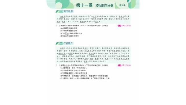 鹤壁如何选择软件开发定制公司：关键标准与合作指南