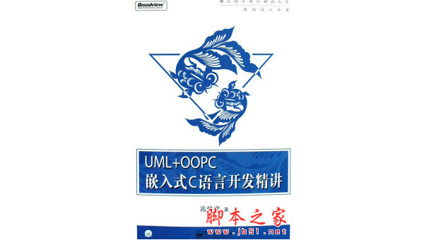 鹤壁掌握软件定制开发：从定义到最佳实践的全面指南